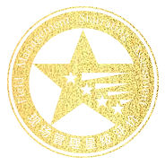 Four-Star On-Site Production Certification by CAQ