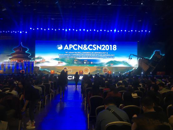 杰瑞腹膜透析系统亮相CSN2019